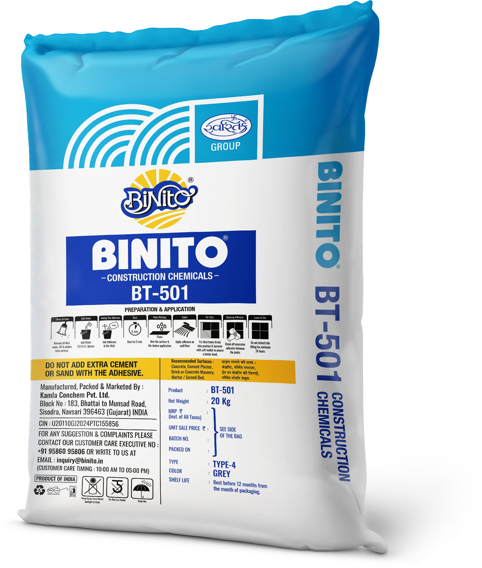 Binito BT-501 - Image 2